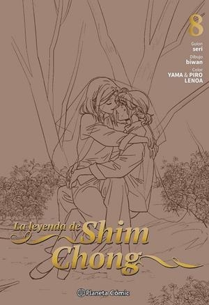 LA LEYENDA DE SHIM CHONG # 08 | 9791387918590 | SERI - BIWAN - YAMA - PIRO LINOA | Tienda de Cómics, Manga, Magic y Pokémon en Torrejón de Ardoz