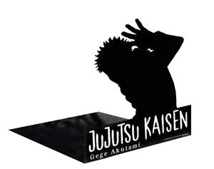 JUJUTSU KAISEN 29 | 9788467975826 | GEGE AKUTAMI | Tienda de Cómics, Manga, Magic y Pokémon en Torrejón de Ardoz
