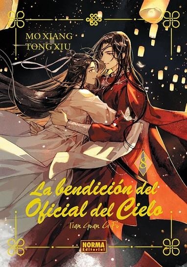 LA BENDICIÓN DEL OFICIAL DEL CIELO NOVELA # 08 EDICIÓN ESPECIAL | 9788467973211 | MO XIANG TONG XIU | Tienda de Cómics, Manga, Magic y Pokémon en Torrejón de Ardoz