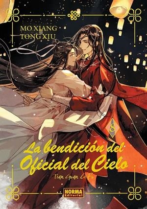 LA BENDICIÓN DEL OFICIAL DEL CIELO NOVELA # 08 EDICIÓN ESPECIAL | 9788467973211 | MO XIANG TONG XIU | Tienda de Cómics, Manga, Magic y Pokémon en Torrejón de Ardoz