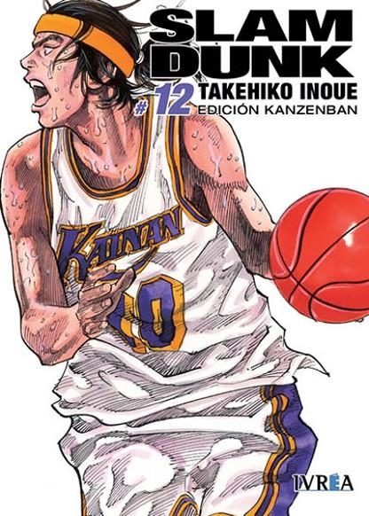 SLAM DUNK KANZENBAN # 12 NUEVA EDICIÓN | 9788415922896 | TAKEHIKO INOUE | Tienda de Cómics, Manga, Magic y Pokémon en Torrejón de Ardoz