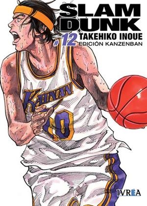 SLAM DUNK KANZENBAN # 12 NUEVA EDICIÓN | 9788415922896 | TAKEHIKO INOUE | Tienda de Cómics, Manga, Magic y Pokémon en Torrejón de Ardoz