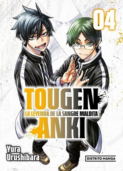 TOUGEN ANKI 04 LA LEYENDA DE LA SANGRE MALDITA | 9788410305007 | YURA URUSHIBARA | Tienda de Cómics, Manga, Magic y Pokémon en Torrejón de Ardoz