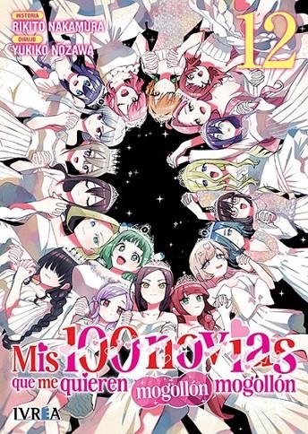 MIS 100 NOVIAS QUE ME QUIEREN MOGOLLÓN MOGOLLÓN 12 | 9791388178931 | RIKITO NAKAMURA - YUKIKO NOZAWA | Tienda de Cómics, Manga, Magic y Pokémon en Torrejón de Ardoz