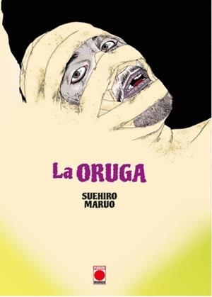 BIBLIOTECA SUEHIRO MARUO: LA ORUGA | 9791370135324 | SUEHIRO MARUO | Tienda de Cómics, Manga, Magic y Pokémon en Torrejón de Ardoz