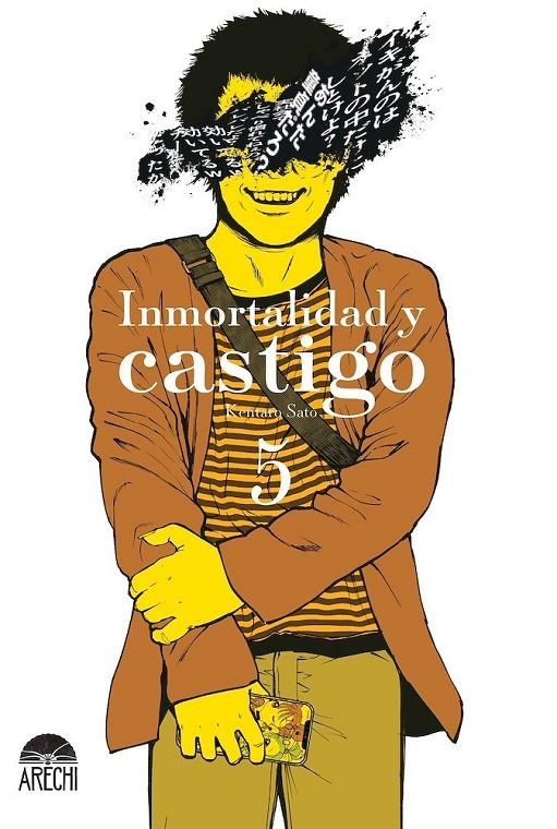 INMORTALIDAD Y CASTIGO 05 | 9791387822514 | KENTARO SATO | Tienda de Cómics, Manga, Magic y Pokémon en Torrejón de Ardoz
