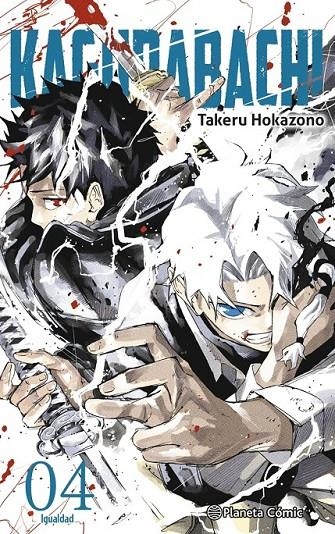 KAGURABACHI # 04 | 9791387919450 | TAKERU HOKAZONO | Tienda de Cómics, Manga, Magic y Pokémon en Torrejón de Ardoz