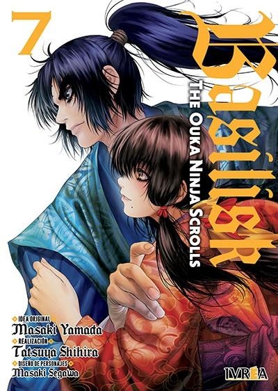 BASILISK: THE OUKA NINJA SCROLLS 07 | 9791388249068 | MASAKI YAMADA - TATSUYA SHIHIRA | Tienda de Cómics, Manga, Magic y Pokémon en Torrejón de Ardoz