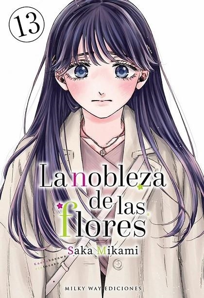 LA NOBLEZA DE LAS FLORES 13 | 9791388055317 | SAKA MIKAMI | Tienda de Cómics, Manga, Magic y Pokémon en Torrejón de Ardoz