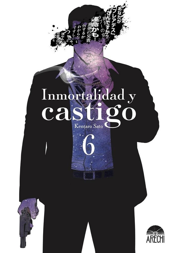 INMORTALIDAD Y CASTIGO 06 | 9791387822521 | KENTARO SATO | Tienda de Cómics, Manga, Magic y Pokémon en Torrejón de Ardoz