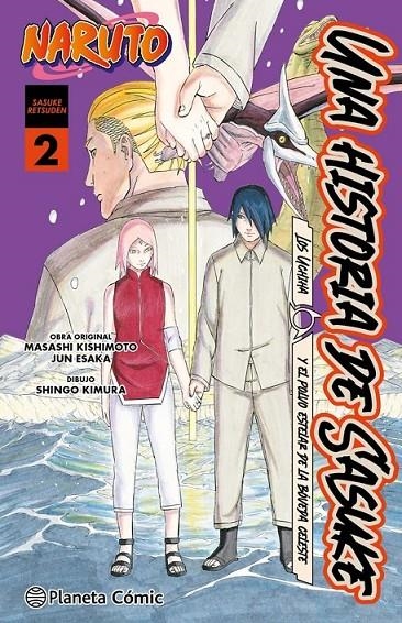 NARUTO SASUKE RETSUDEN, LOS DESCENDIENTES UCHIHA Y EL POLVO DE ESTRELLAS CELESTE5 #01 | 9791387920272 | ASASHI KISHIMOTO - JUN ESAKA - SHINGO KIMURA | Tienda de Cómics, Manga, Magic y Pokémon en Torrejón de Ardoz