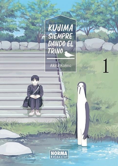 KUJIMA, SIEMPRE DANDO EL TRINO # 01 | 9788467980912 | AKIRA KONNO | Tienda de Cómics, Manga, Magic y Pokémon en Torrejón de Ardoz
