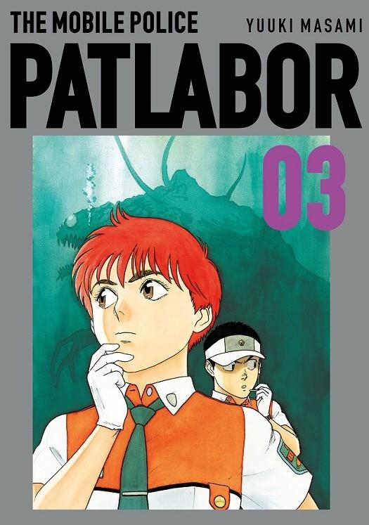 THE MOBILE POLICE PATLABOR # 03 | 9791387920203 | MASAMI YUKI | Tienda de Cómics, Manga, Magic y Pokémon en Torrejón de Ardoz