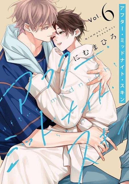 AFTER MIDNIGHT SKIN # 06 (PORTADA PROVISIONAL) | 9791370138240 | MAHIRO NIMU | Tienda de Cómics, Manga, Magic y Pokémon en Torrejón de Ardoz