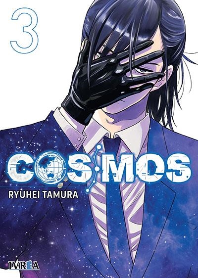 COSMOS # 03 | 9791388298035 | RYUUHEI TAMURA | Tienda de Cómics, Manga, Magic y Pokémon en Torrejón de Ardoz