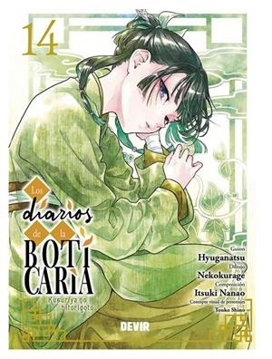 LOS DIARIOS DE LA BOTICARIA # 14 | 9791387885625 | NATSU HYÛGA - NEKOKURAGE - ITSUKI NANAO | Tienda de Cómics, Manga, Magic y Pokémon en Torrejón de Ardoz