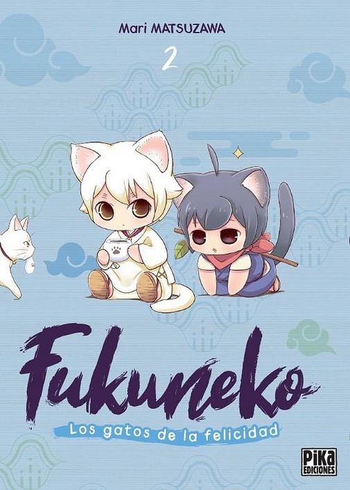 FUKUNEKO LOS GATOS DE LA FELICIDAD 2 | 9791043306778 | MARI MATSUZAWA | Tienda de Cómics, Manga, Magic y Pokémon en Torrejón de Ardoz