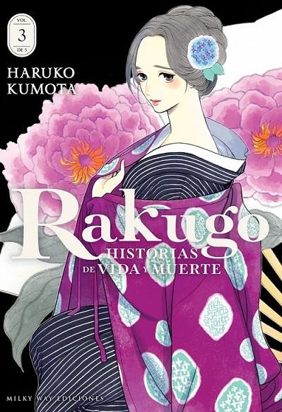 RAKUGO, HISTORIAS DE VIDA Y MUERTE # 03 (de 5) | 9791388055430 | HARUKO KUMOTA | Tienda de Cómics, Manga, Magic y Pokémon en Torrejón de Ardoz