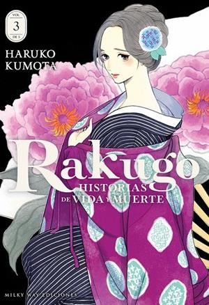 RAKUGO, HISTORIAS DE VIDA Y MUERTE # 03 (de 5) | 9791388055430 | HARUKO KUMOTA | Tienda de Cómics, Manga, Magic y Pokémon en Torrejón de Ardoz