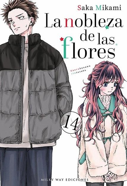 LA NOBLEZA DE LAS FLORES 14 | 9791388055393 | SAKA MIKAMI | Tienda de Cómics, Manga, Magic y Pokémon en Torrejón de Ardoz