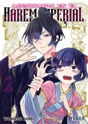 ASESINATOS EN EL HAREM IMPERIAL # 02 | 9791388298134 | TABASA IORI | Tienda de Cómics, Manga, Magic y Pokémon en Torrejón de Ardoz