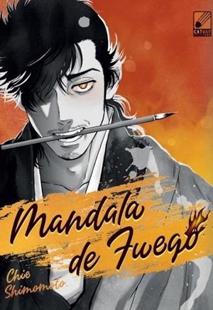 EL MANDALA DE FUEGO | 9791399201611 | SHIMOMOTO CHIE | Tienda de Cómics, Manga, Magic y Pokémon en Torrejón de Ardoz