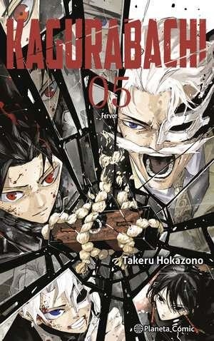 KAGURABACHI # 05 | 9791388100338 | TAKERU HOKAZONO | Tienda de Cómics, Manga, Magic y Pokémon en Torrejón de Ardoz