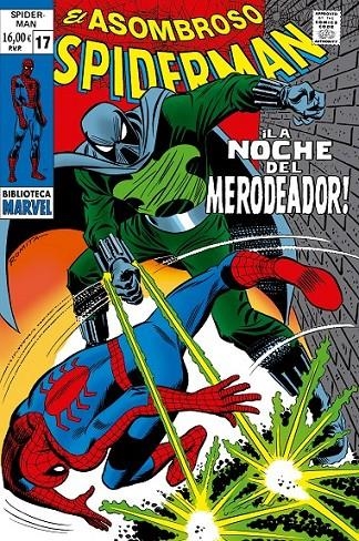 BIBLIOTECA MARVEL EL ASOMBROSO SPIDERMAN # 17 | 9791370138783 | JOHN ROMITA SR - STAN LEE - JOHN BUSCEMA | Tienda de Cómics, Manga, Magic y Pokémon en Torrejón de Ardoz