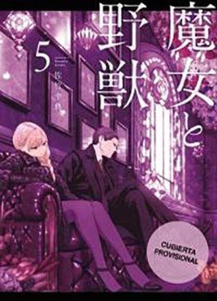 THE WITCH AND THE BEAST # 05 (PORTADA PROVISIONAL) | 9782811696702 | KOUSUKE SATAKE | Tienda de Cómics, Manga, Magic y Pokémon en Torrejón de Ardoz