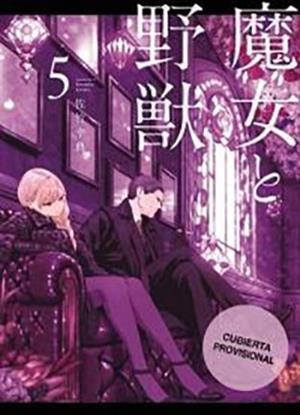 THE WITCH AND THE BEAST # 05 (PORTADA PROVISIONAL) | 9782811696702 | KOUSUKE SATAKE | Tienda de Cómics, Manga, Magic y Pokémon en Torrejón de Ardoz