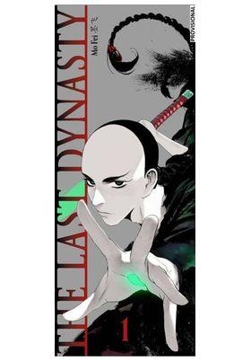 LA ULTIMA DINASTÍA | 9788410305465 | MO FEI | Tienda de Cómics, Manga, Magic y Pokémon en Torrejón de Ardoz