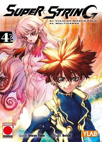 SUPER STRING # 04 | 9791370137717 | BOICHI - YOUN IN-WAN - YLAB | Tienda de Cómics, Manga, Magic y Pokémon en Torrejón de Ardoz