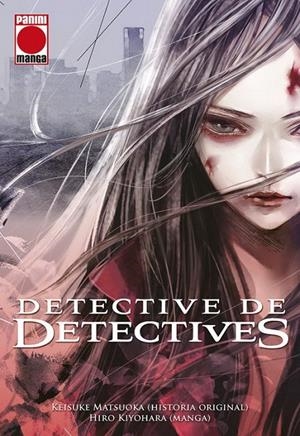 DETECTIVE DE DETECTIVES 01 | 9788491676188 | KIYOHARA, HIRO / MATSUOKA, KEISUKE | Tienda de Cómics, Manga, Magic y Pokémon en Torrejón de Ardoz