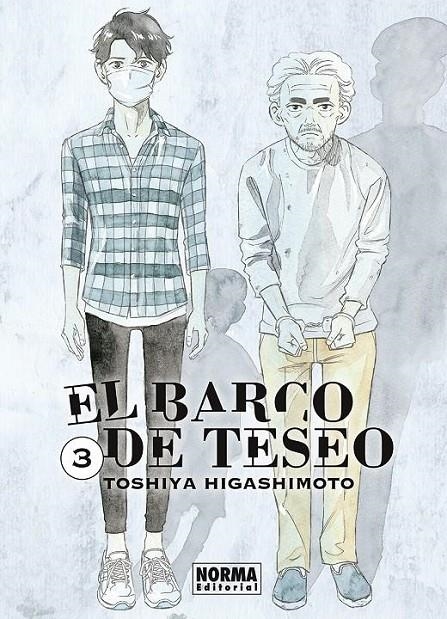 EL BARCO DE TESEO # 03 | 9788467979510 | TOSHIYA HIGASHIMOTO | Tienda de Cómics, Manga, Magic y Pokémon en Torrejón de Ardoz