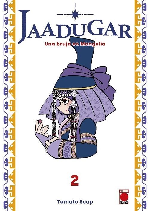 JAADUGARD, UNA BRUJA EN MONGOLIA # 02 | 9791370137168 | TOMATO SOUP | Tienda de Cómics, Manga, Magic y Pokémon en Torrejón de Ardoz