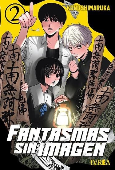 FANTASMAS SIN IMAGEN # 02 | 9791388298912 | KONOSHIMARUKA | Tienda de Cómics, Manga, Magic y Pokémon en Torrejón de Ardoz