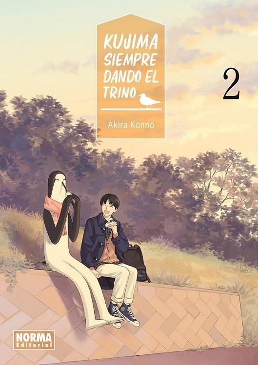 KUJIMA, SIEMPRE DANDO EL TRINO # 02 | 9788467980929 | AKIRA KONNO | Tienda de Cómics, Manga, Magic y Pokémon en Torrejón de Ardoz