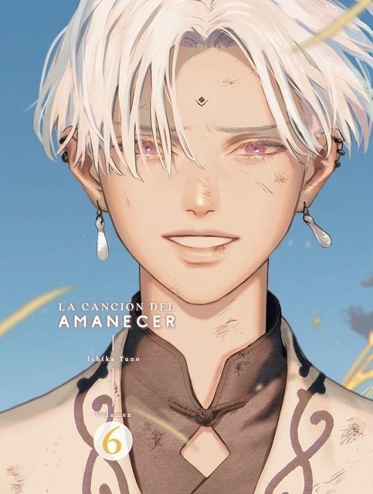 LA CANCIÓN DEL AMANECER 06 | 9791388029776 | ICHIKA YUNO | Tienda de Cómics, Manga, Magic y Pokémon en Torrejón de Ardoz
