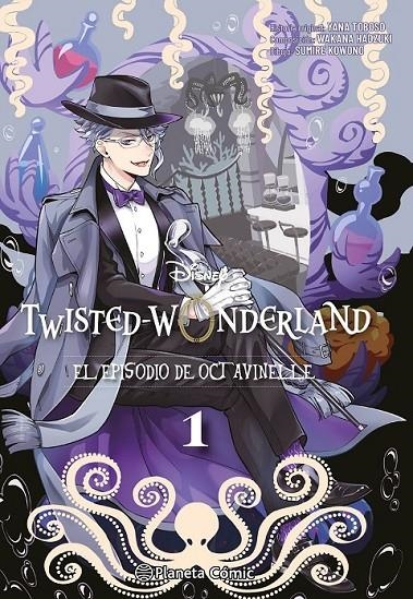 TWISTED WONDERLAND, EL EPISODIO DE OCTAVINELLE # 01 | 9791387921521 | YANA TOBOSO - SUMIRE KOWONO - WAKAN HADZUKI | Tienda de Cómics, Manga, Magic y Pokémon en Torrejón de Ardoz