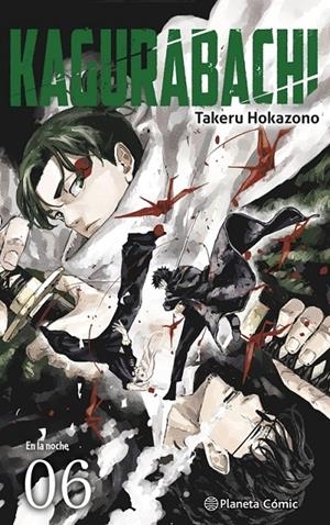 KAGURABACHI # 06 | 9791388101014 | TAKERU HOKAZONO | Tienda de Cómics, Manga, Magic y Pokémon en Torrejón de Ardoz