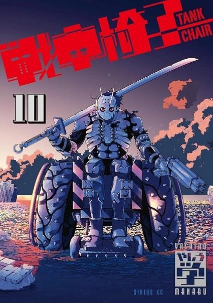 TANK CHAIR 10 (PORTADA PROVISIONAL) | 9791370139735 | MANABU YASHIRO | Tienda de Cómics, Manga, Magic y Pokémon en Torrejón de Ardoz