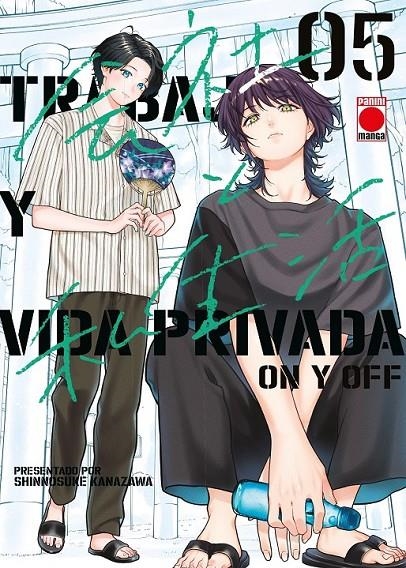 TRABAJO Y VIDA PRIVADA,-ON Y OFF # 05 | 9791370139605 | SHINNOSUKE KANAZAWA | Tienda de Cómics, Manga, Magic y Pokémon en Torrejón de Ardoz