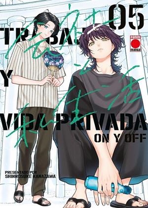 TRABAJO Y VIDA PRIVADA,-ON Y OFF # 05 | 9791370139605 | SHINNOSUKE KANAZAWA | Tienda de Cómics, Manga, Magic y Pokémon en Torrejón de Ardoz