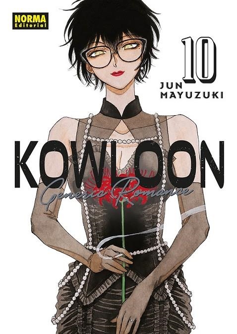 KOWLOON GENERIC ROMANCE 10 | 9788467981537 | JUN MAYUZUKI | Tienda de Cómics, Manga, Magic y Pokémon en Torrejón de Ardoz