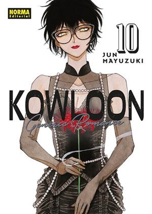 KOWLOON GENERIC ROMANCE 10 | 9788467981537 | JUN MAYUZUKI | Tienda de Cómics, Manga, Magic y Pokémon en Torrejón de Ardoz