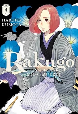 RAKUGO, HISTORIAS DE VIDA Y MUERTE # 04 (de 5) | 9791388055690 | HARUKO KUMOTA | Tienda de Cómics, Manga, Magic y Pokémon en Torrejón de Ardoz