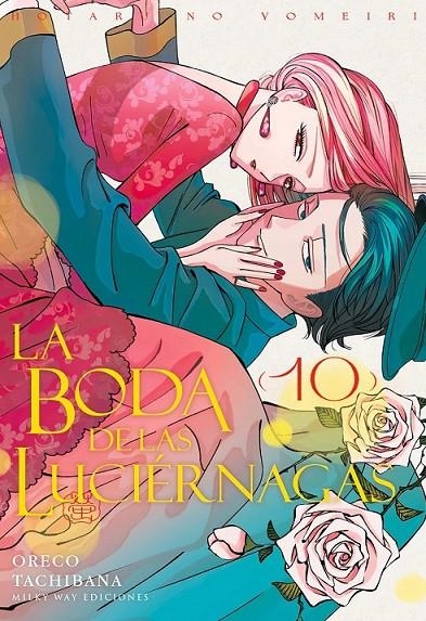LA BODA DE LAS LUCIÉRNAGAS 10 | 9791388055652 | ORECO TACHIBANA | Tienda de Cómics, Manga, Magic y Pokémon en Torrejón de Ardoz
