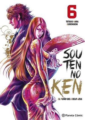 SOUTEN NO KEN # 06 EL PUÑO DEL CIELO AZUL | 9791388101168 | TETSUO HARA - BURONSON | Tienda de Cómics, Manga, Magic y Pokémon en Torrejón de Ardoz