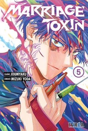 MARRIAGE TOXINE 05 | 9791388355073 | JOUMYAKUN - MIZUKI YODA | Tienda de Cómics, Manga, Magic y Pokémon en Torrejón de Ardoz