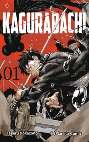 KAGURABACHI Nº 01 + LLAVERO | 9791388100864 | Takeru Hokazono | Tienda de Cómics, Manga, Magic y Pokémon en Torrejón de Ardoz